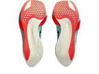 Asics MetaSpeed™ Sky Paris Mint - Running Shoes