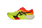 Asics MetaSpeed™ Sky Paris Orange Yellow - Running Shoes