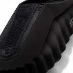 Fragment Design x Nike Mind 001 - Running Shoes