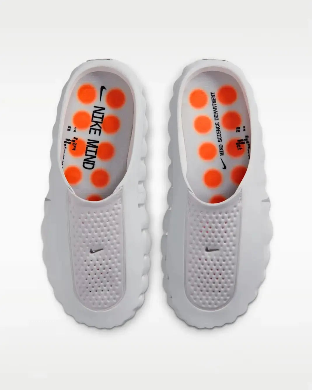 Nike Mind 001 Light Smoke Grey - Running Shoes