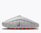 Nike Mind 001 Light Smoke Grey - Running Shoes