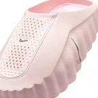 Nike Mind 001 Pearl Pink - Running Shoes