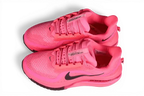 Nike Pegasus Premium Hyper Pink Bright Crimson - Running Shoes