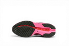 Nike Pegasus Premium Hyper Pink Bright Crimson - Running Shoes