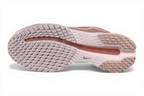 Nike Pegasus Premium Particle Pink Rose Gold - Running Shoes