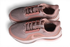 Nike Pegasus Premium Particle Pink Rose Gold - Running Shoes