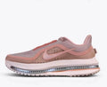 Nike Pegasus Premium Particle Pink Rose Gold - Running Shoes