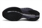 Nike Pegasus Premium SE Cave Purple - Running Shoes