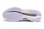 Nike Pegasus Premium White Metallic Silver - Running Shoes