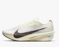Nike Vaporfly 4 Jakob Ingebrigtsen Sail Gold – Racing - Running Shoes