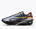 Nike Vaporfly 4 Light Trails - Running Shoes