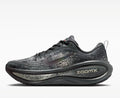 Nike Vomero Plus Anthracite Oatmeal - Running Shoes