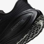 Nike Vomero Plus Black - Running Shoes
