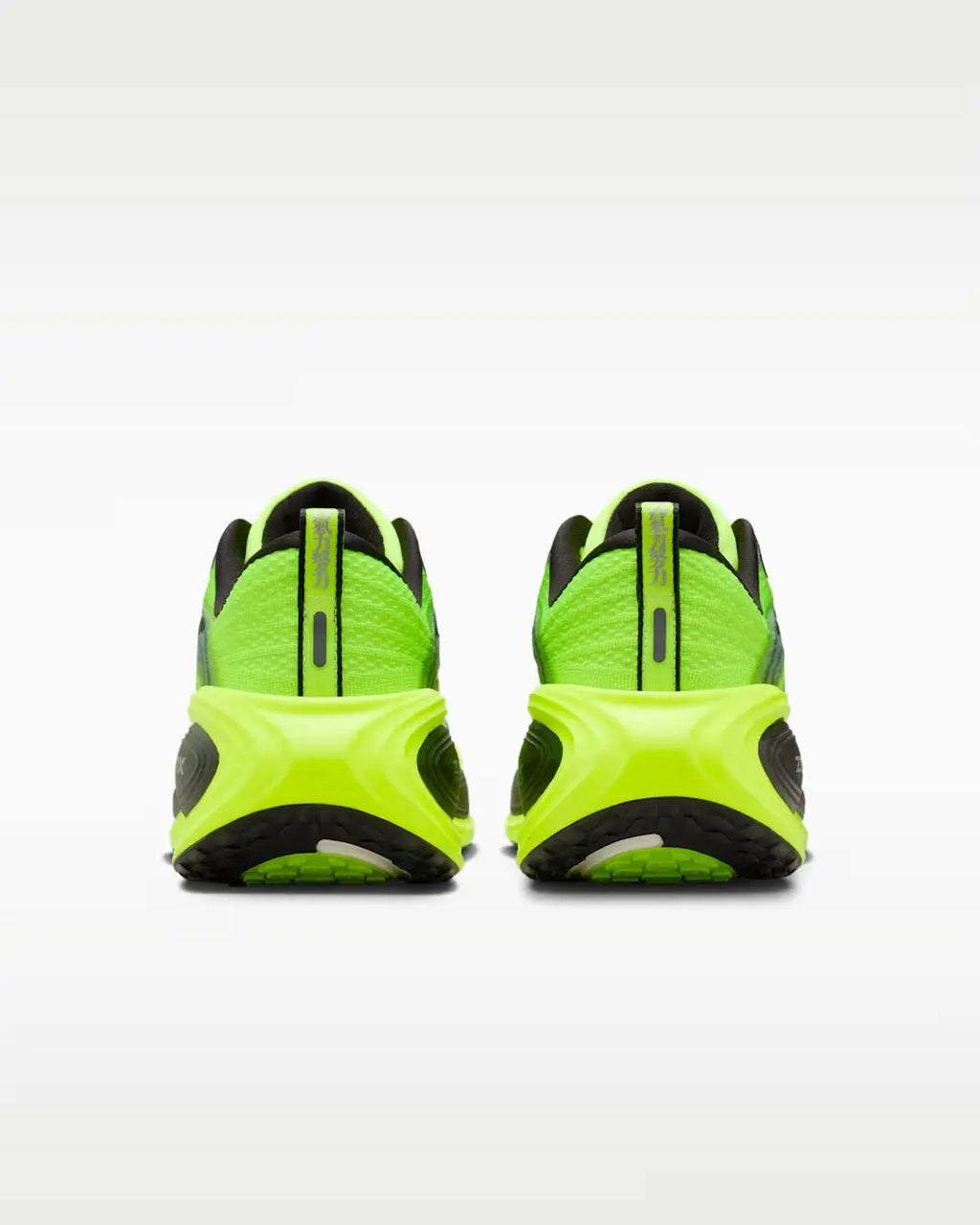 Nike Vomero Plus SE Ekiden Pack Multi - Color Volt Black - Running Shoes