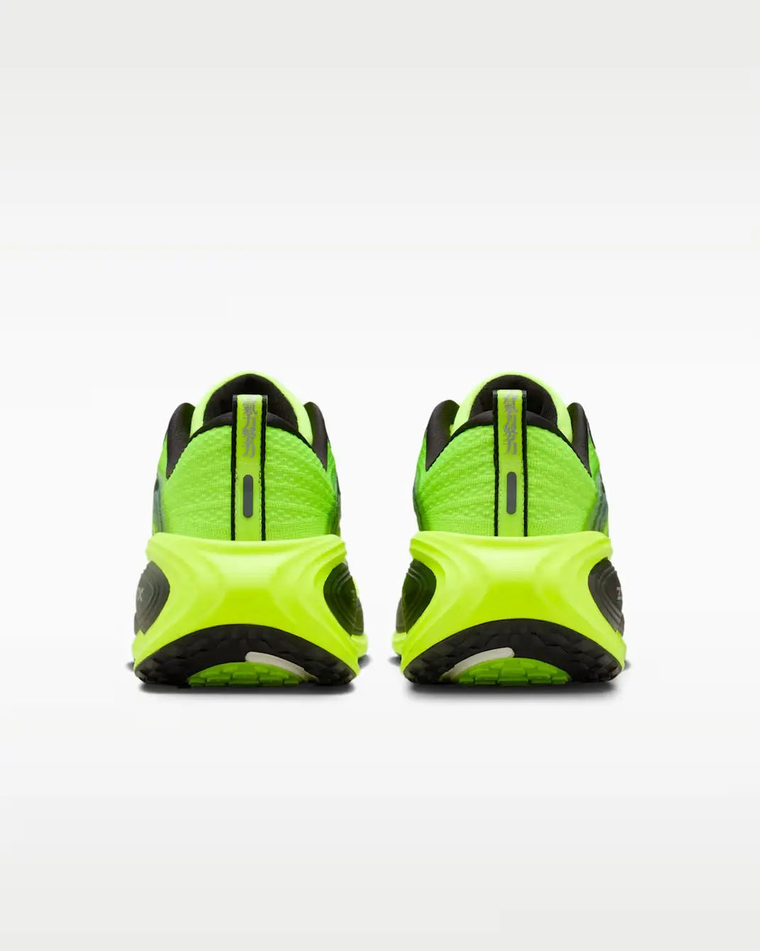 Nike Vomero Plus SE Ekiden Pack Multi - Color Volt Black - Running Shoes