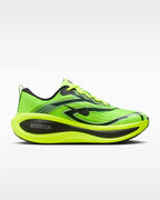 Nike Vomero Plus SE Ekiden Pack Multi - Color Volt Black - Running Shoes