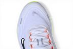 Nike Vomero Plus White Volt Barely - Running Shoes